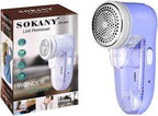 Rechargeable Lint Remover
