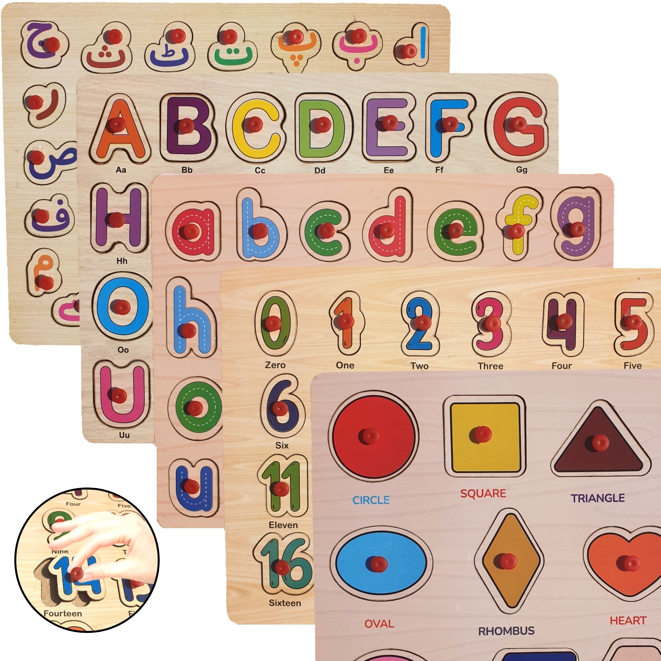 Wooden Sorting Boards Pack of 5 – The Ultimate Early Learning Bundle Main image