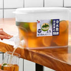 Portable 3.5 Litres Juice Dispenser