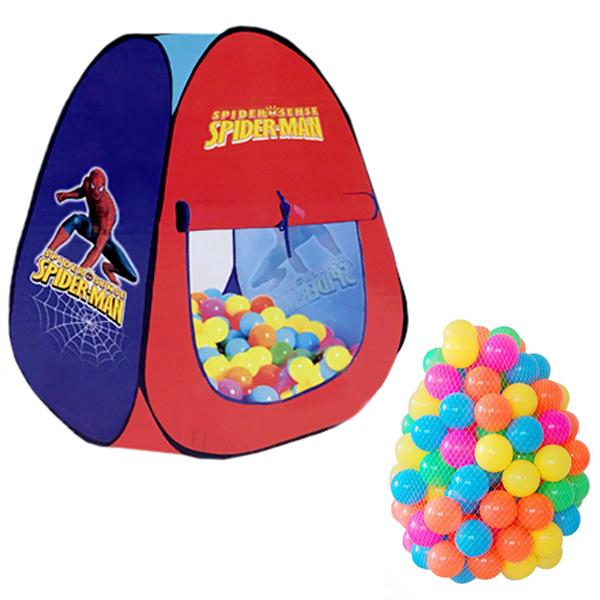 Kids Play Tent House With 50 Ball - KidoKraze Main image