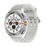 S7 Ultra Smart Watch