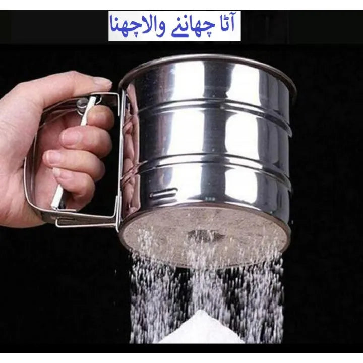 Flour Sifting Powder Sifter Stainless Steel Mesh Net Sieve Strainer Cake Baking Decorator Kitchen Main image