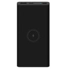 Mi Wireless Power Bank Essential (10000mAh)