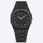 Arabic Aura Black Watch for Men